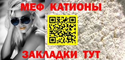 скорость mdpv Бугуруслан
