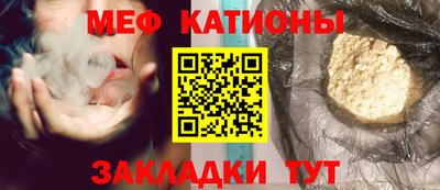синтетический гашиш Бузулук