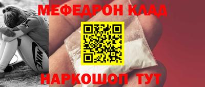 гашишное масло Будённовск