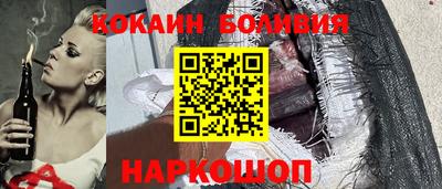 синтетический гашиш Бузулук