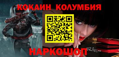 скорость mdpv Бугуруслан