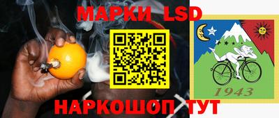 скорость mdpv Бугуруслан