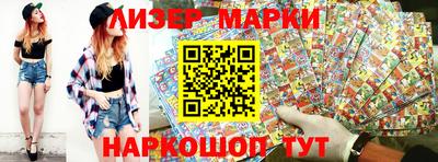 скорость mdpv Бугуруслан