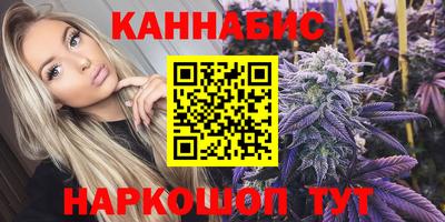 скорость mdpv Бугуруслан