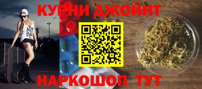 скорость mdpv Бугуруслан