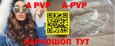 скорость mdpv Бугуруслан