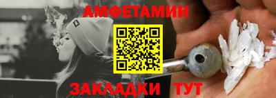 скорость mdpv Бугуруслан