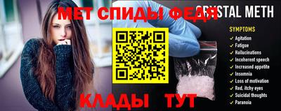 скорость mdpv Бугуруслан