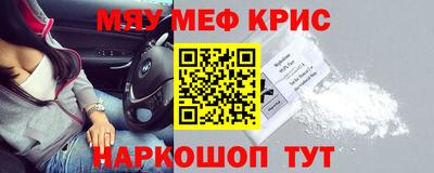 гашишное масло Будённовск