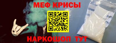 скорость mdpv Бугуруслан